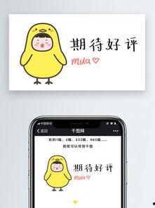 吃瓜素材免费视频下载安装,免费视频下载安装,轻松享受吃瓜乐趣 第1张 吃瓜素材免费视频下载安装,免费视频下载安装,轻松享受吃瓜乐趣 第1张